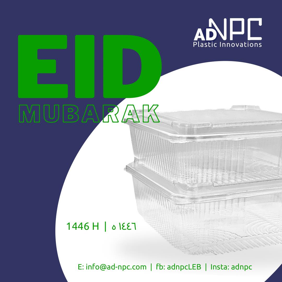 ADNPC - Plastic Innovations | Barsa