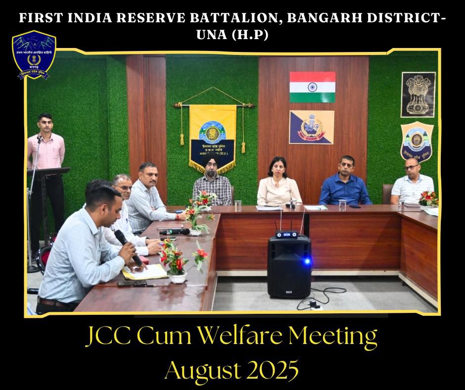 The monthly welfare meeting... - 1st IRBn, Bangarh Distt. Una | Facebook