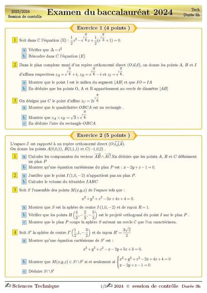 Bac.org.tn - 📢 Examen Math Bac Technique 2024 avec... | Facebook