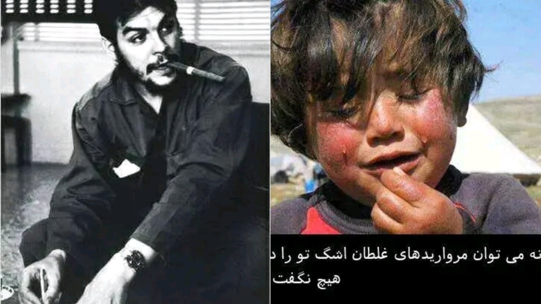 جاوید انقلابی