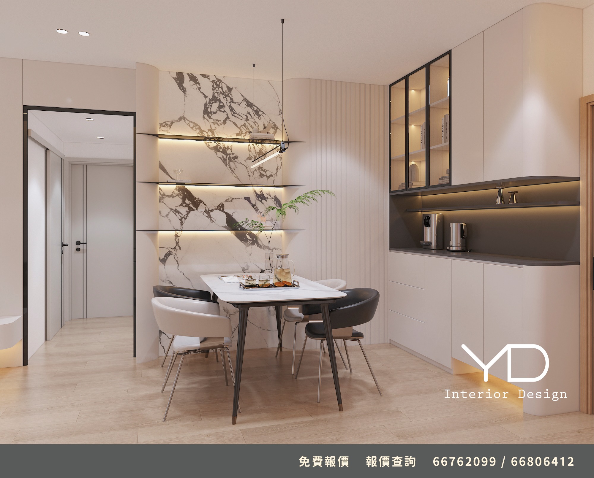 YD Interior Design Macau 成匠澳門室內設計 | Macau