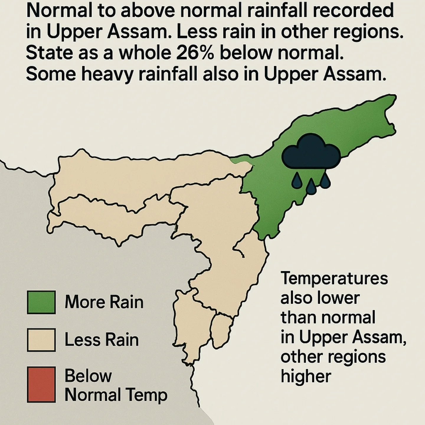 Guwahaticity.com - Mar 2025 : Normal to above normal rainfall recorded ...