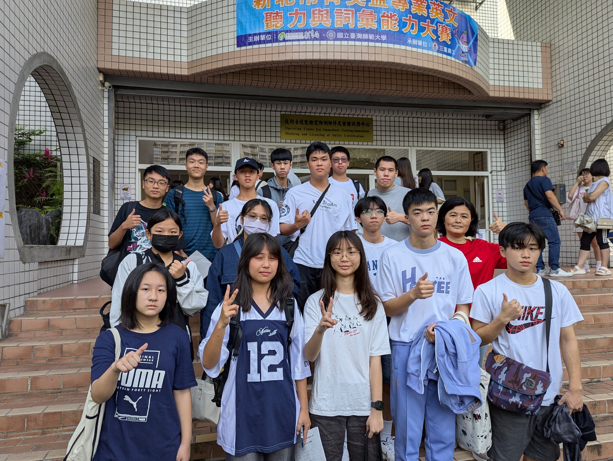 天主教恆毅高級中學 - 天主教恆毅高級中學 added a new photo.