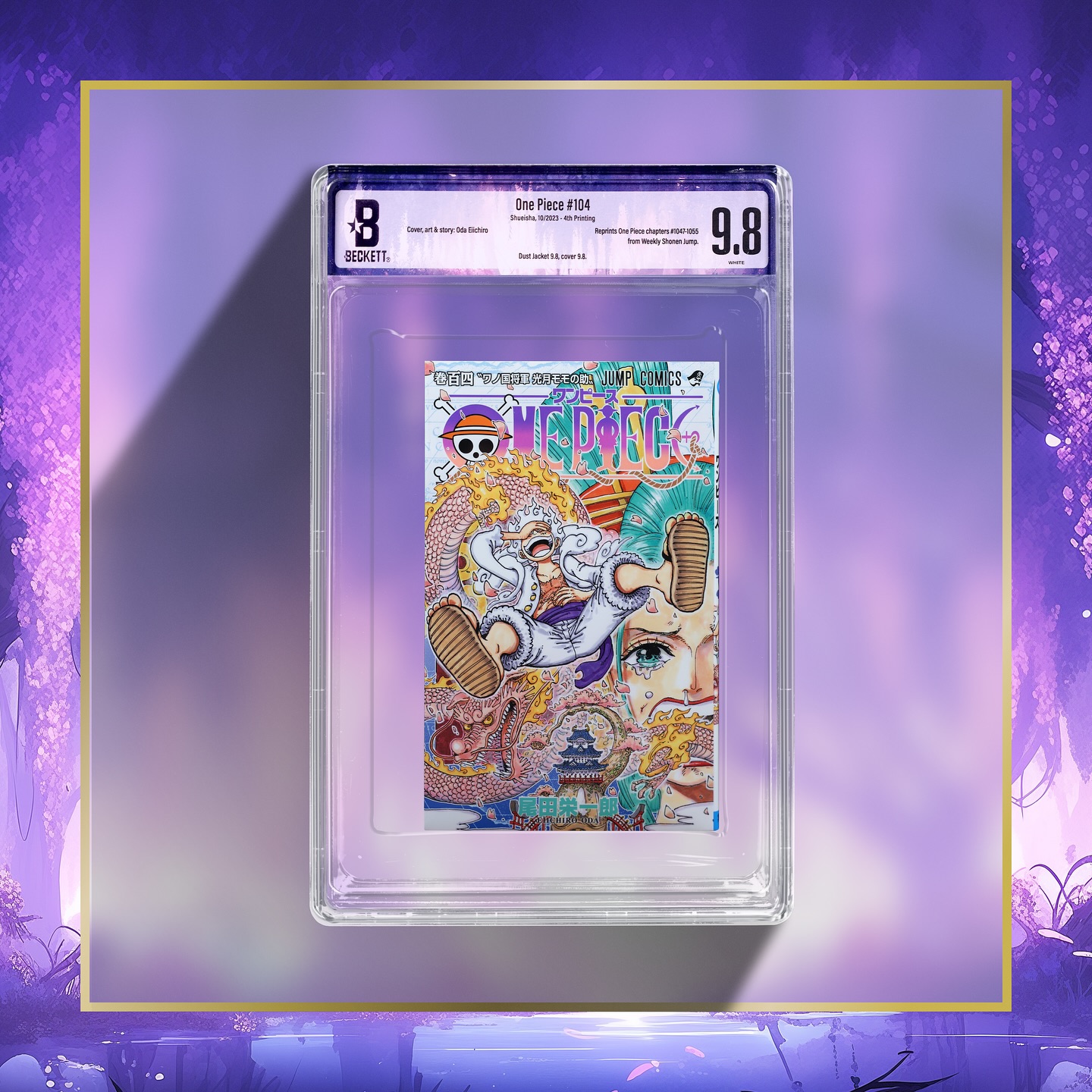 Beckett-graded One Piece #104 comic book
