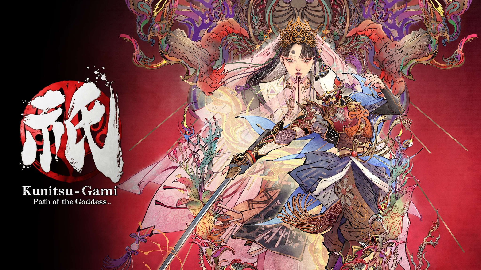 Kowloon's Gate: Suzaku launches on Switch October 29