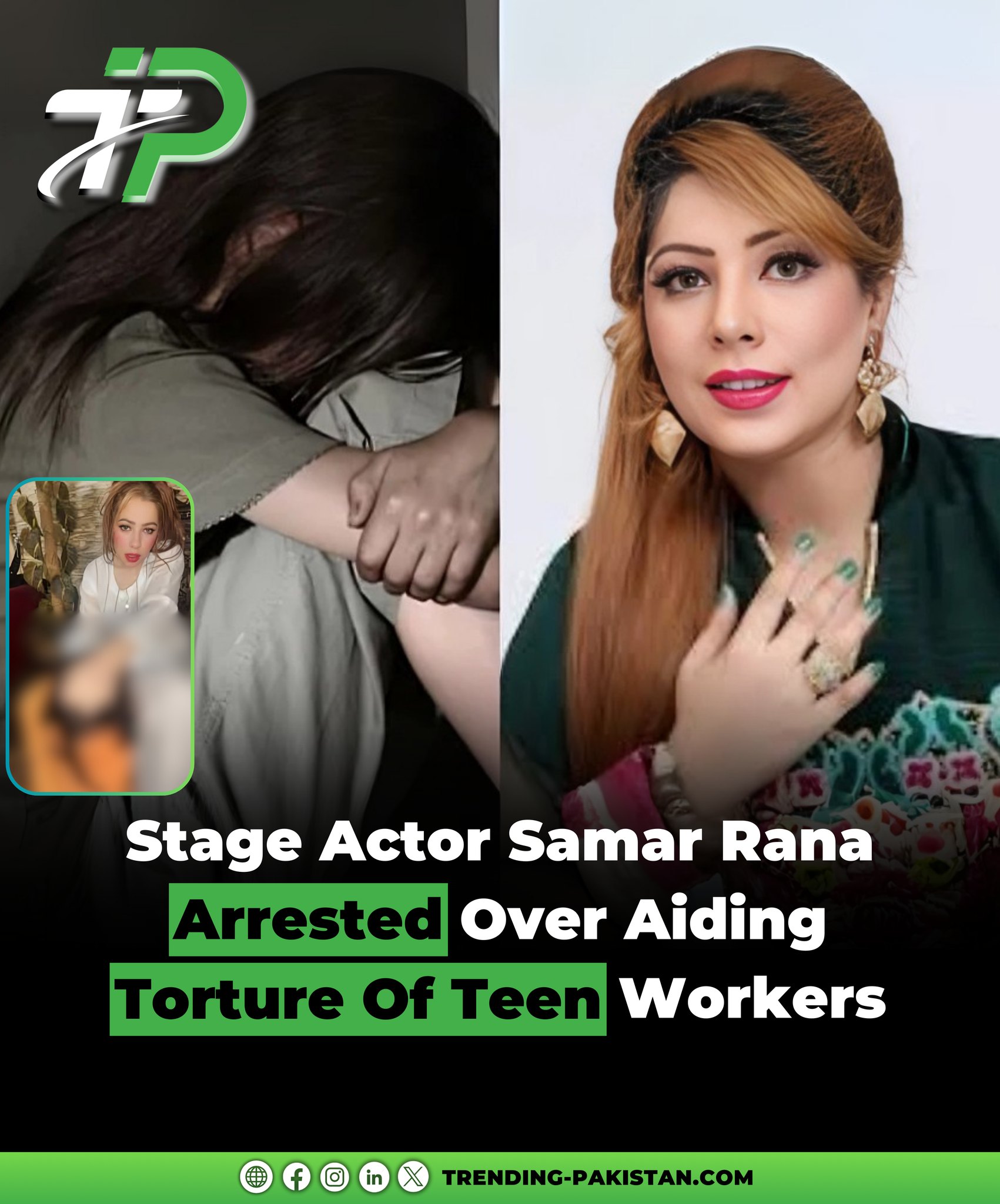Stage actor Samar Rana has been... - Trending Pakistan | Facebook