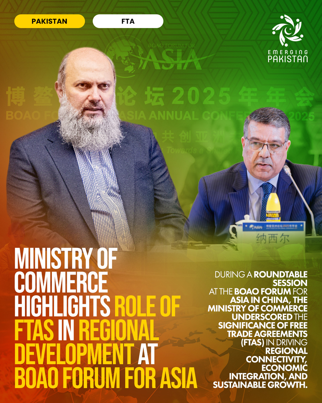 At the Boao Forum for Asia in China,... - Emerging Pakistan | Facebook