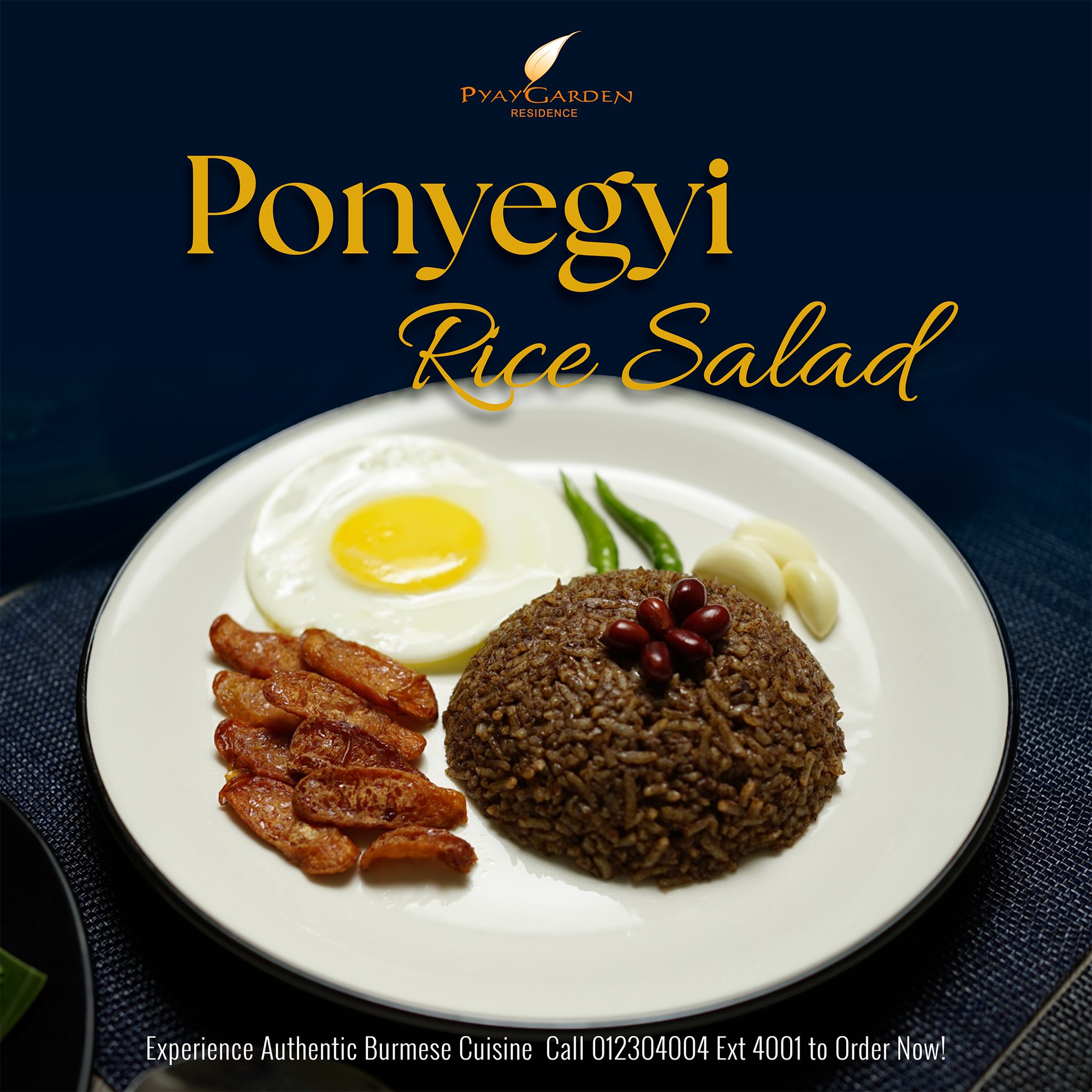 Pyay - Our Ponyegyi Rice Salad is a well-loved local dish made with ...