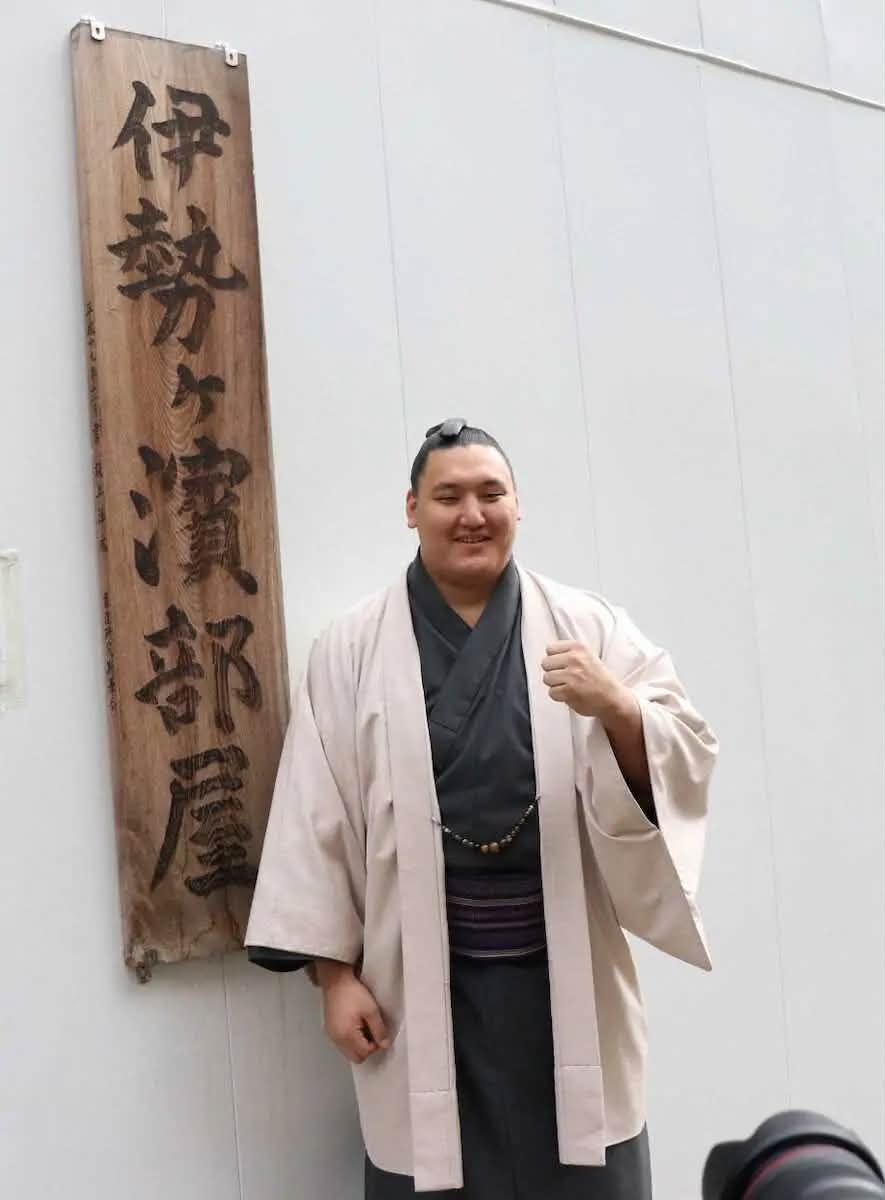 逆鉾 昭 廣