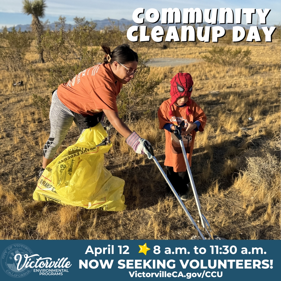 City - There is still time for volunteers to register for our next # ...