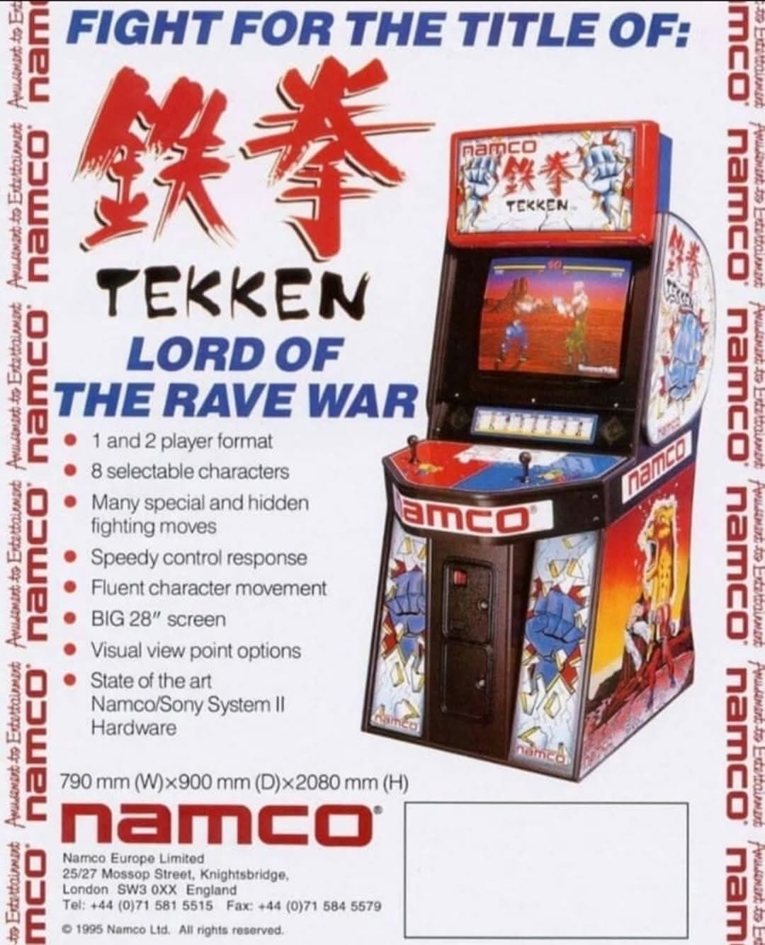 鉄拳 TEKKEN namco 1994年 アーケードゲームパンフレット。 Tekken was released in arcades on this day in 1994 making it 30