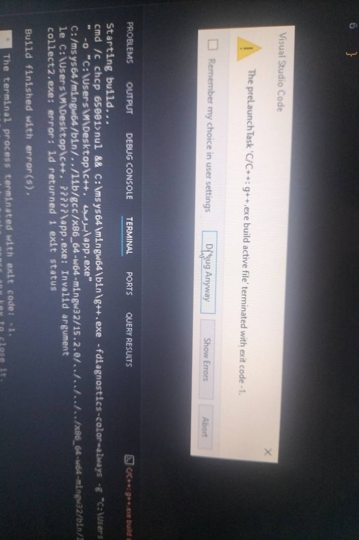 Elzero Web School | اي المشكله هنا ؟ في لغه ال c++ | Facebook