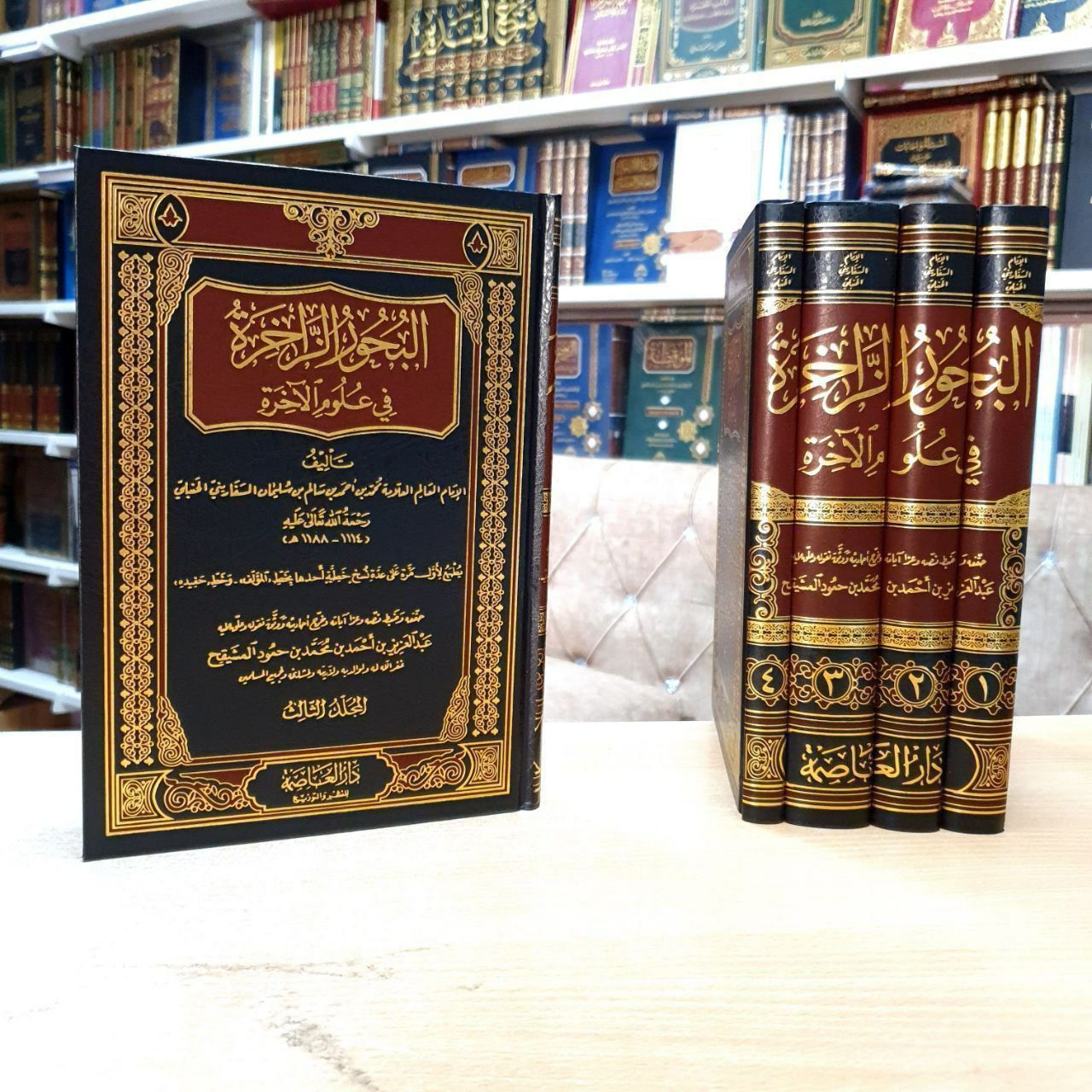 مكتبة طالب العلم بولاية بسكرة - 📜 #متوفر_في_مكتبة_طالب_العلم: 📜 📚 ...