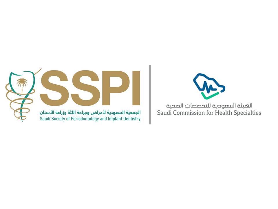 Saudiperio Scfhs