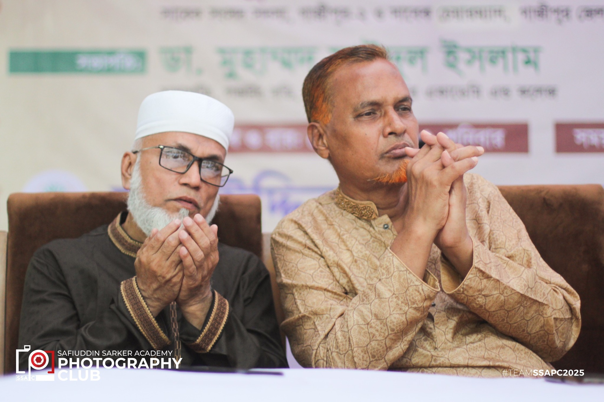 Safiudd... - Safiuddin Sarker Academy Photography Club - SSAPC