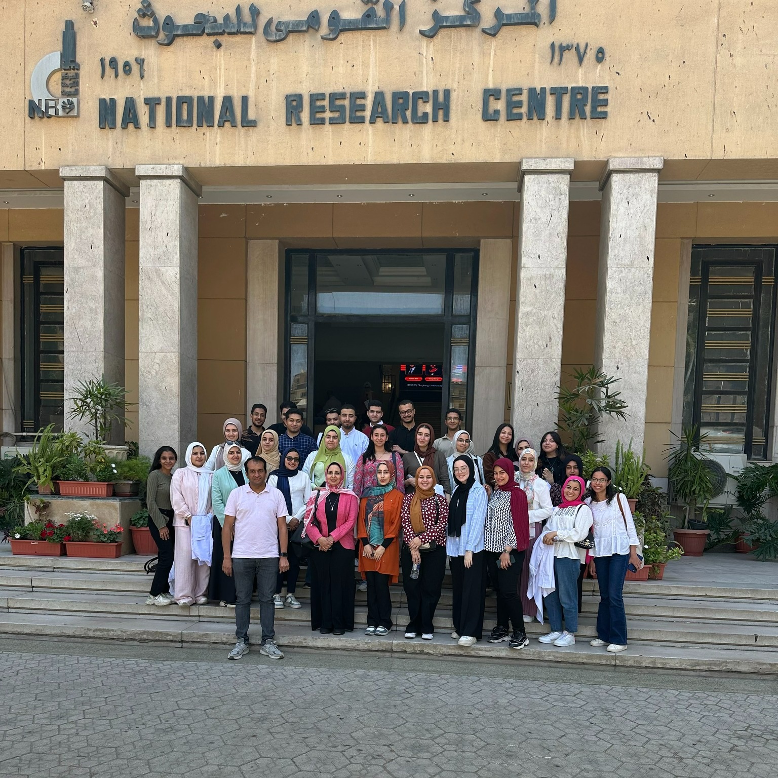 MSA University - 🌱🔬 From Lab to Factory: Learning About... | Facebook