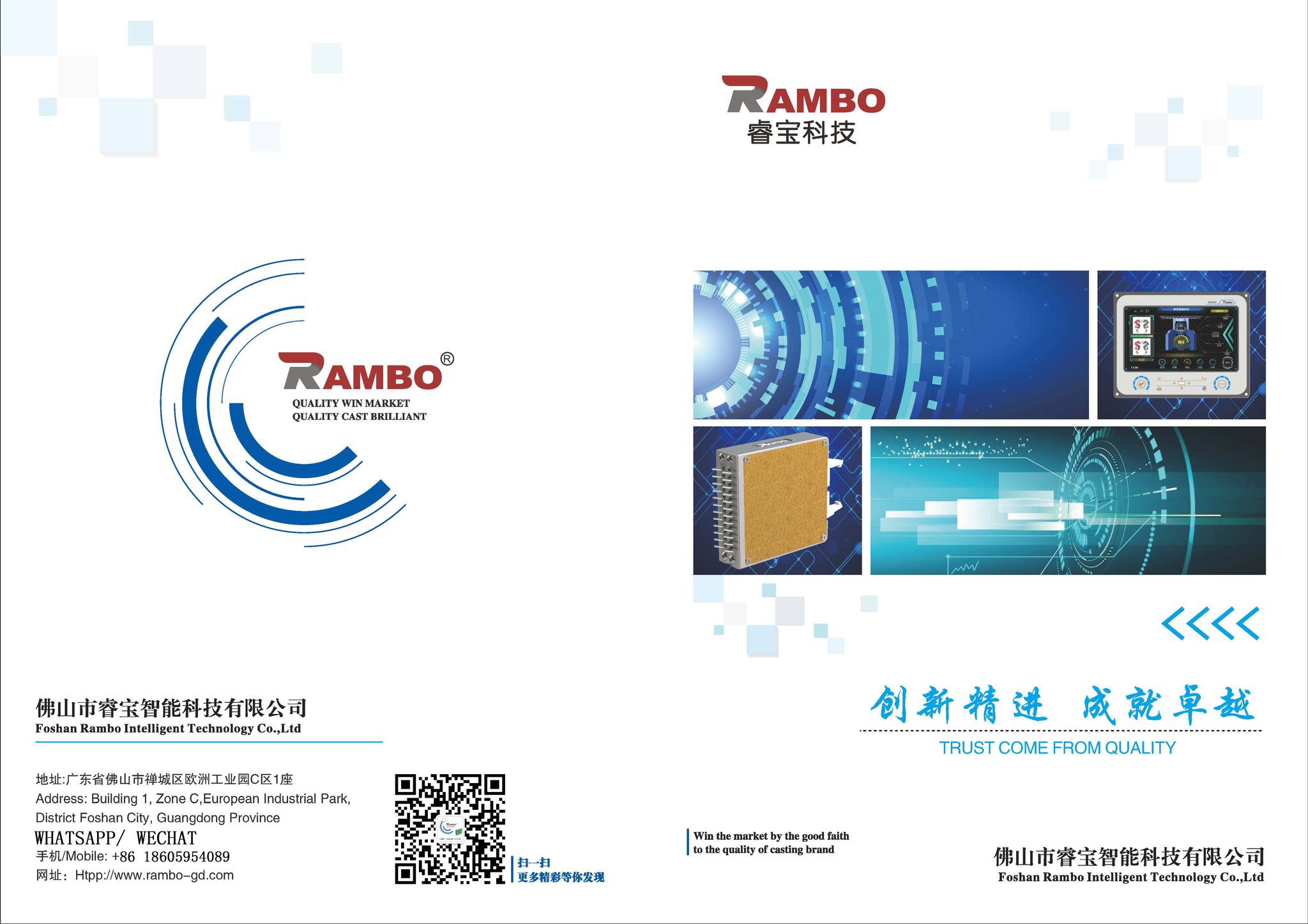 Foshan Rambo Intelligent Technology Co., Ltd. | Ludhiana