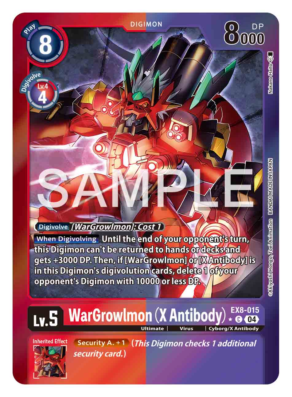 digimon card game ex08 Game: [EX-08] Extra Booster: Chains of Liberation Booster Display Build powerful teams Digimon Card game [EX-08] Chain