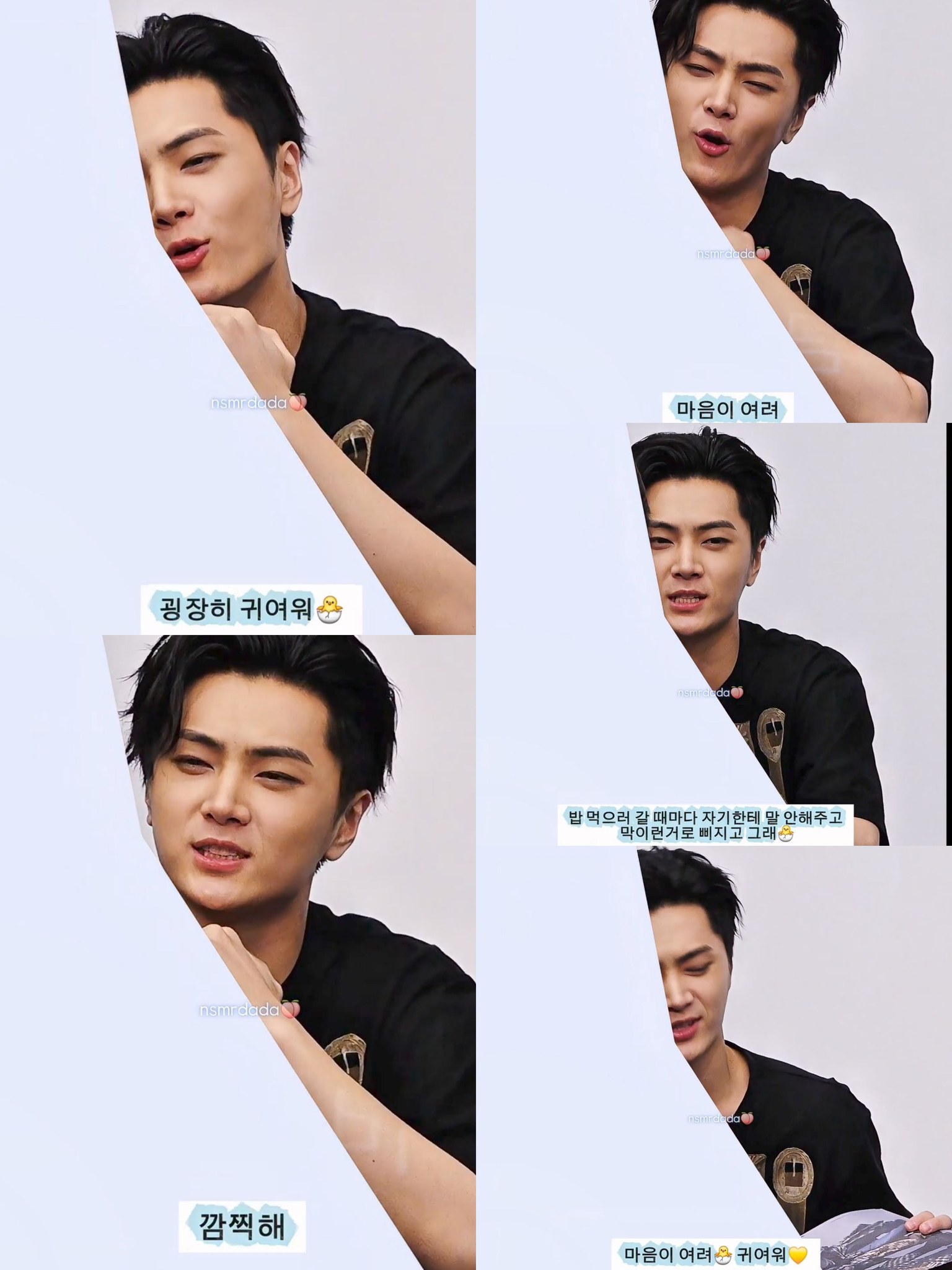 🍥⸝꙳ ⁡ ENHYPEN WORLD TOUR 'WALK THE LINE' JAY ジェイ 제이 綜星