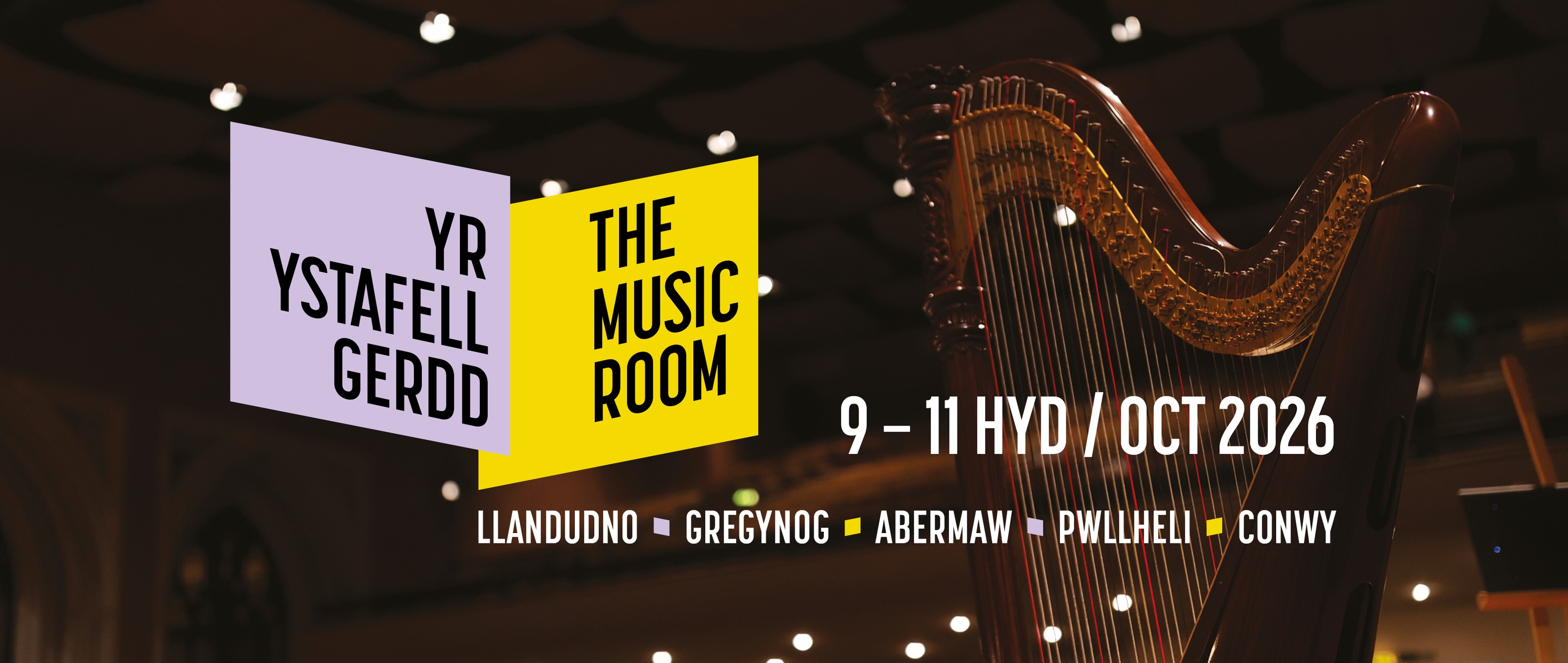 The Music Room / Yr Ystafell Gerdd