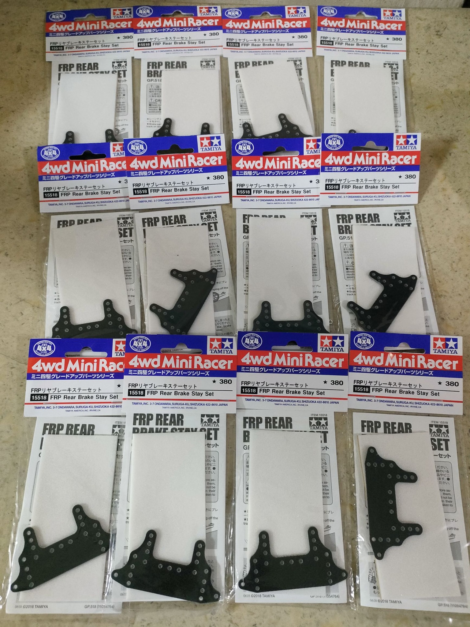 ma　2枚セット Hot sale promo today! 220 pesos per pack! Brand-new Original