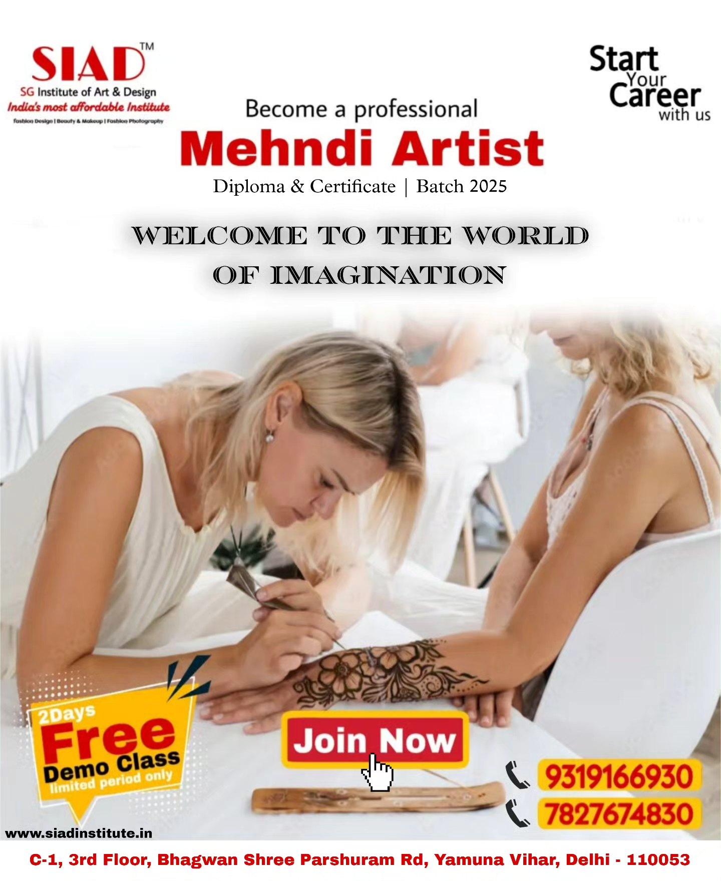 SIAD - SG Institute Of Art & Design | Delhi