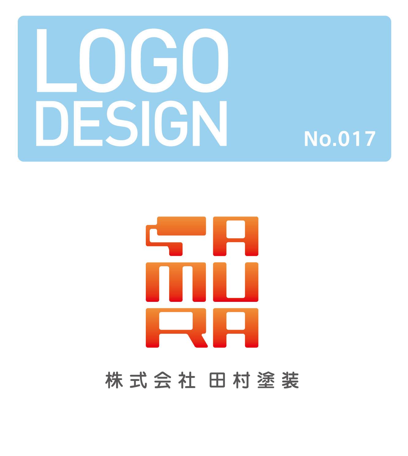 株式会社ブランブランシュ - 【bb Logo design file 017】 》Client：株式会社田村塗装... | Facebook