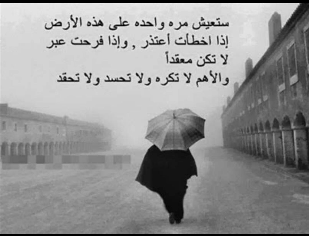 Sidra beauty Sidra beauty added a new photo.