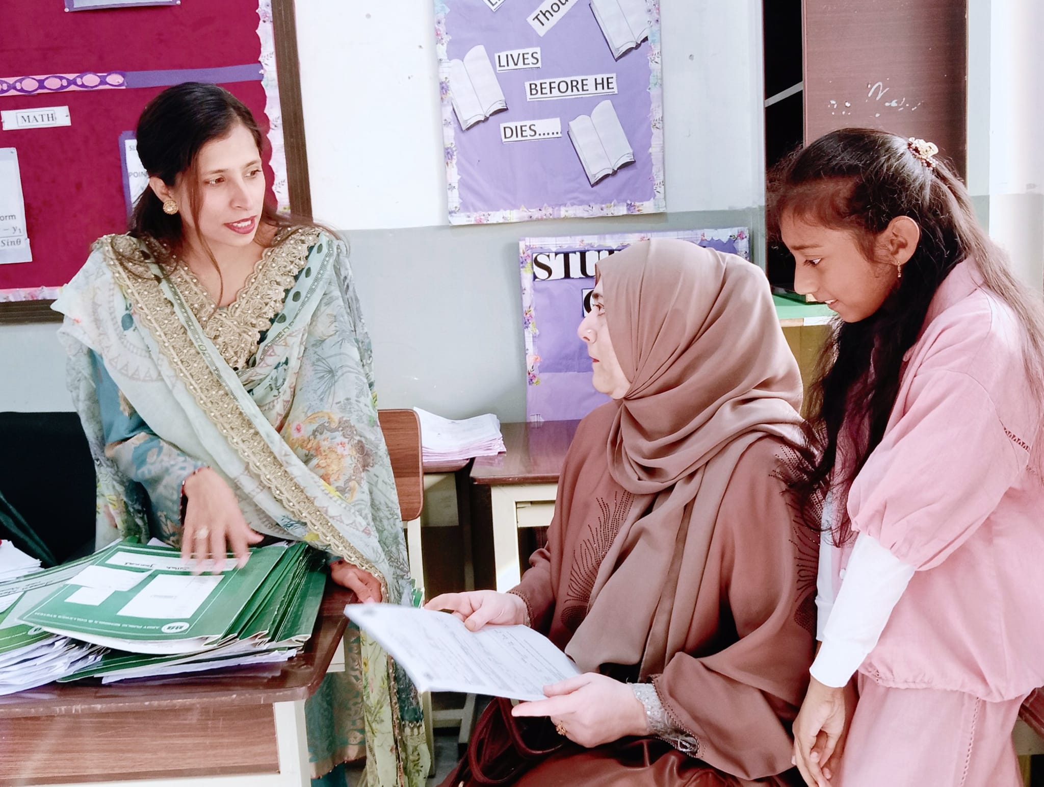 Army Public School Abid Majeed Road Rwp | Rawalpindi