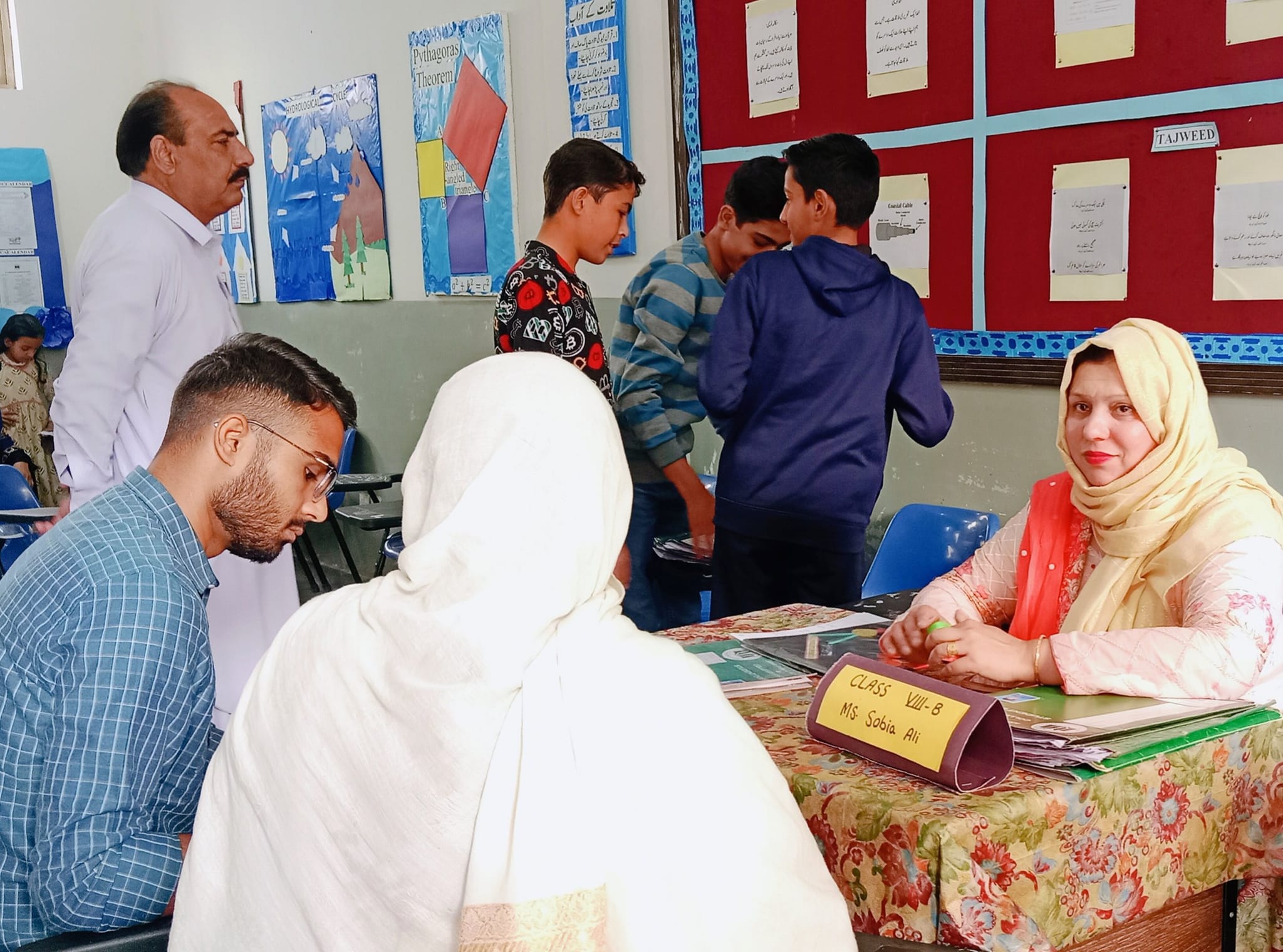 Army Public School Abid Majeed Road Rwp | Rawalpindi