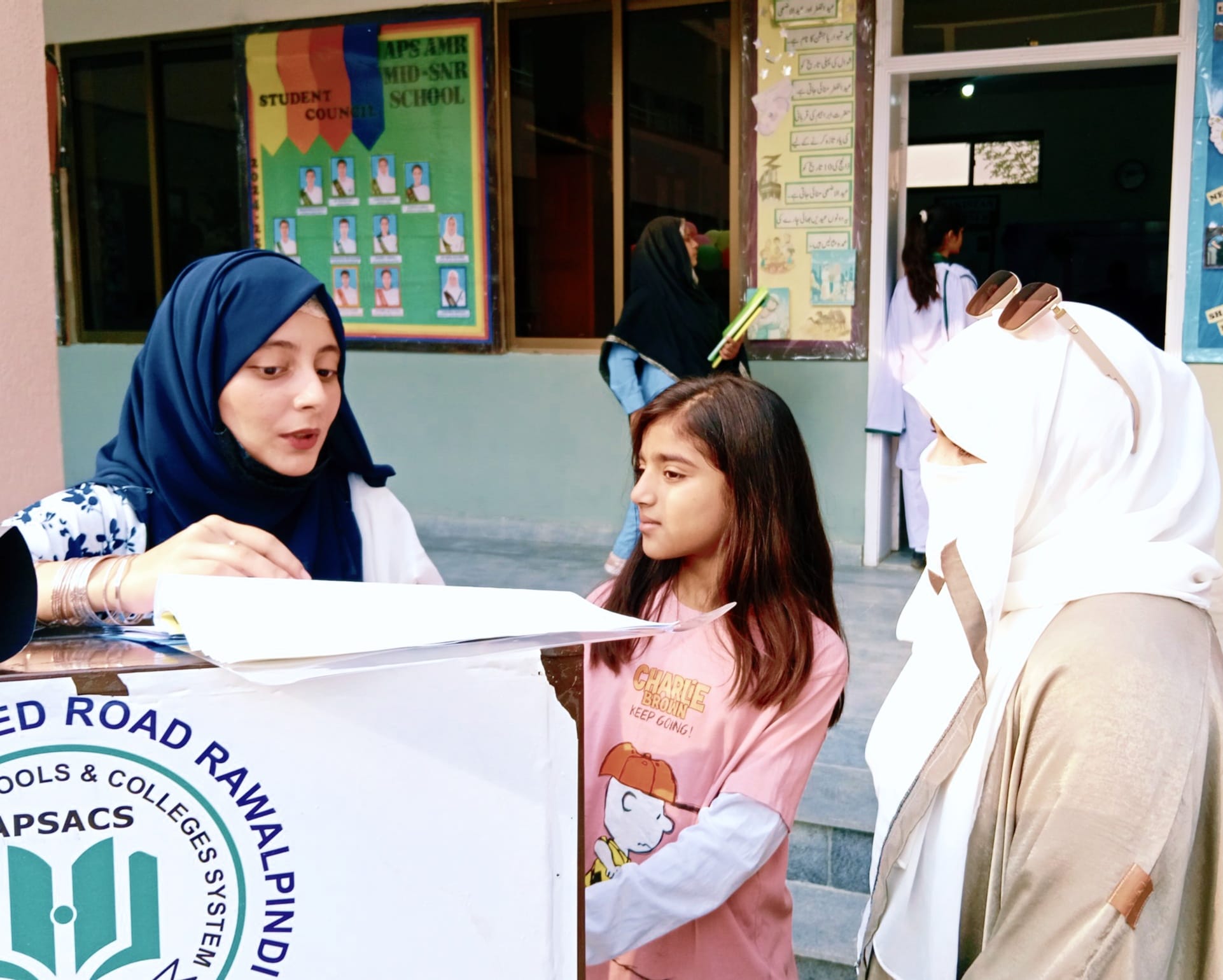 Army Public School Abid Majeed Road Rwp | Rawalpindi