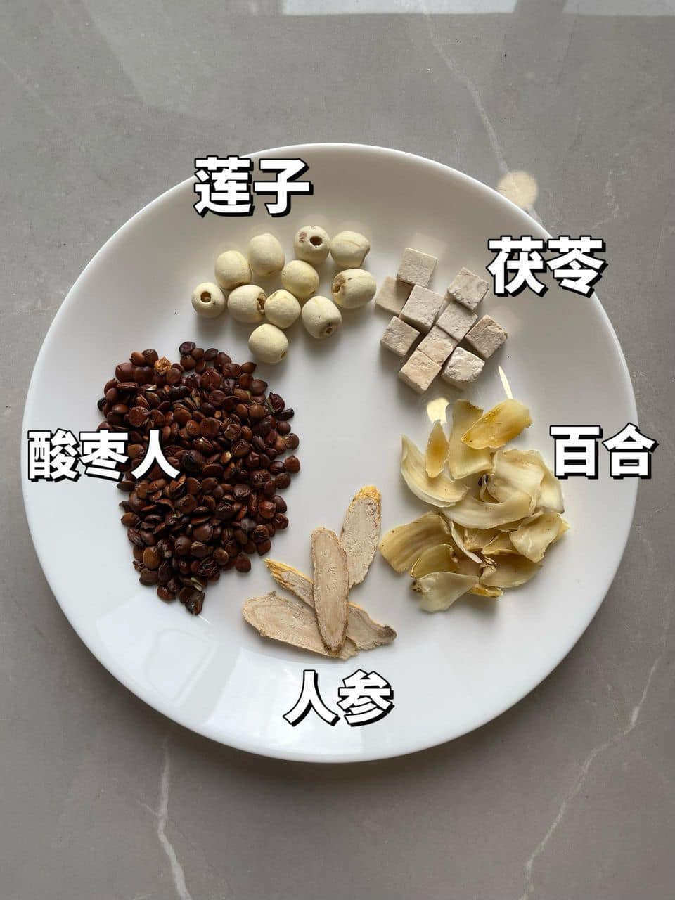 The Herbs 食补有方 | Kuala Lumpur