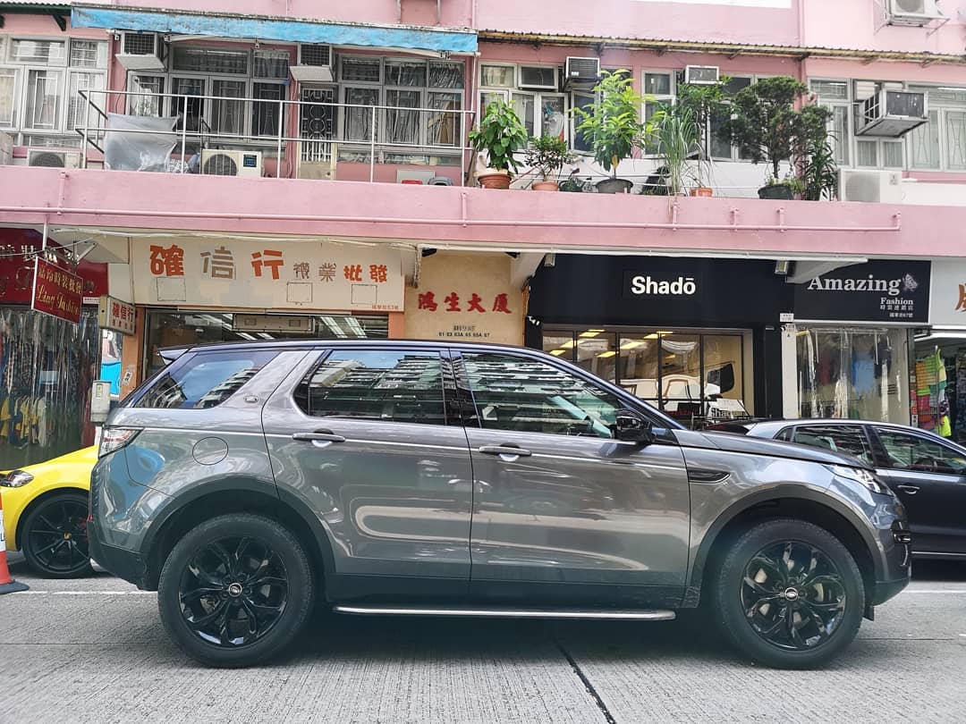 Shado 專車用太陽擋 Land Rover Discovery Sport Shado 專車用太陽擋 Facebook