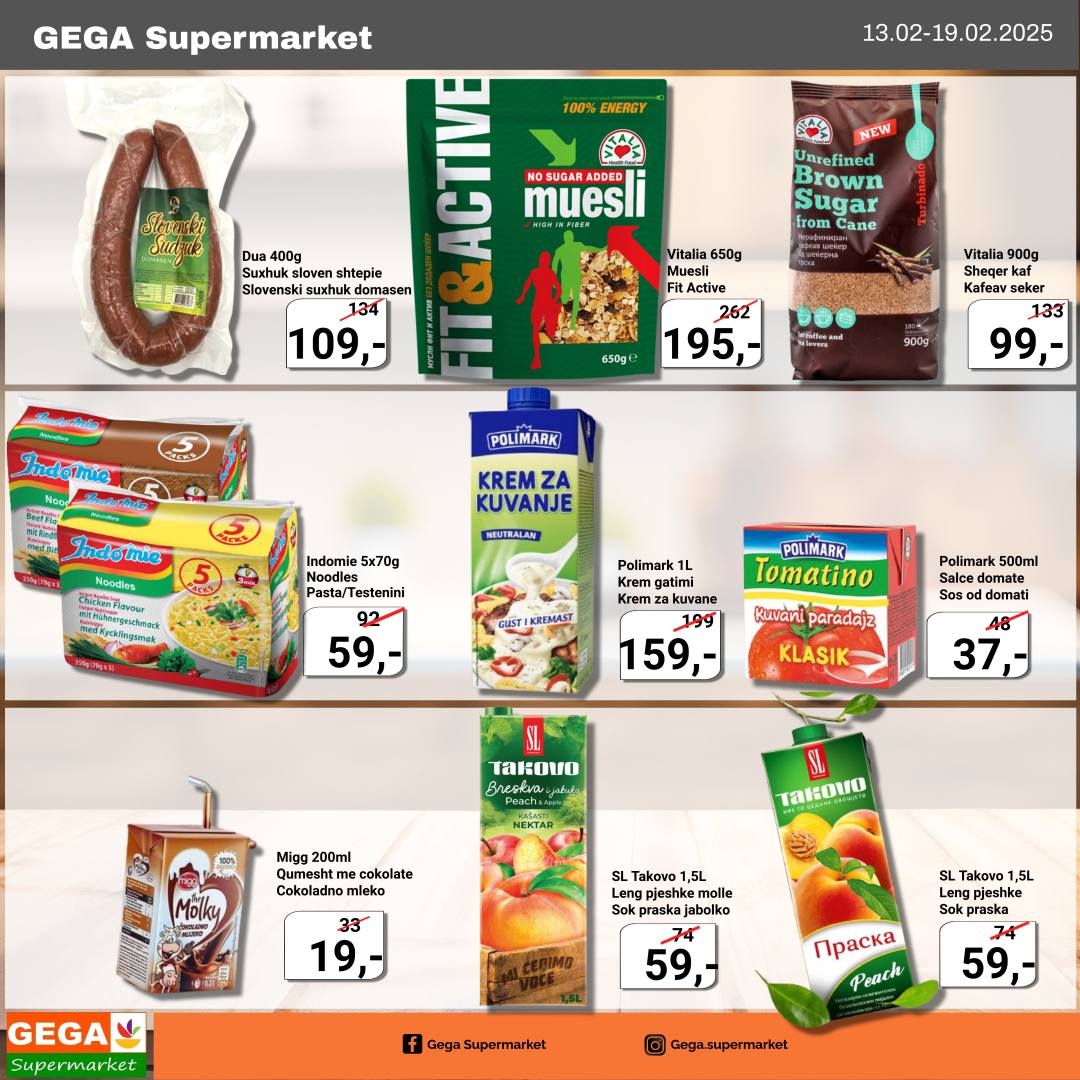 GEGA Supermarket added a new photo. - GEGA Supermarket