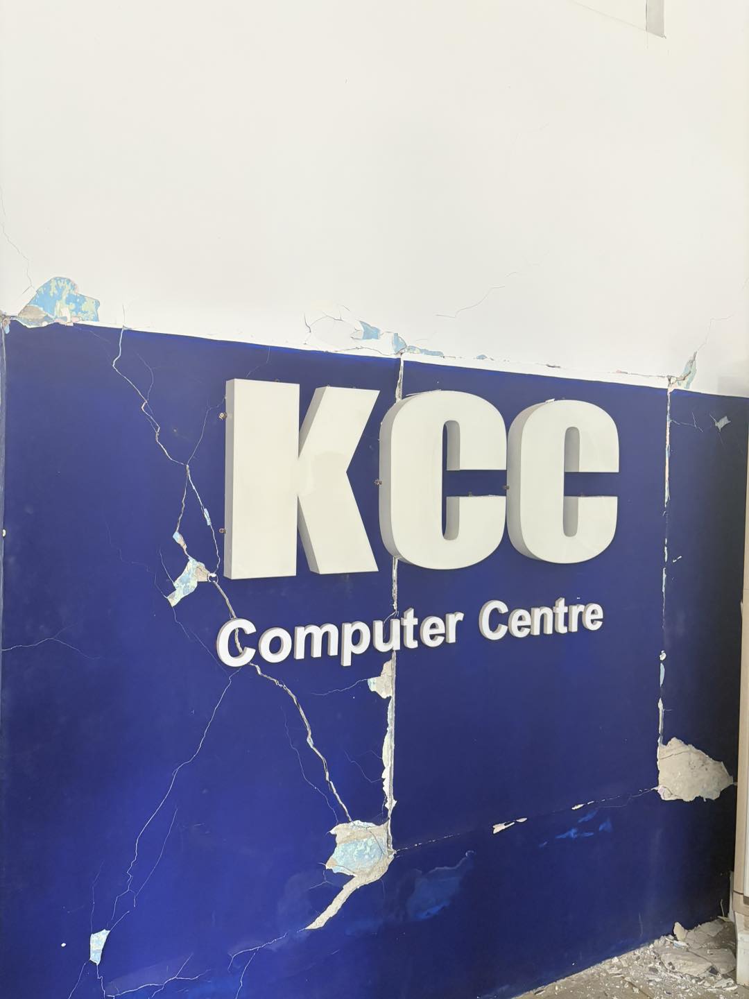 KCC Computer - KCC Computer added a new photo.