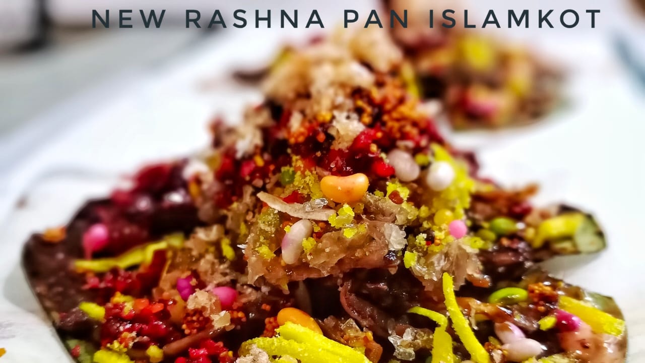 New Rasna Pan Shop Islamkot | Islamkot