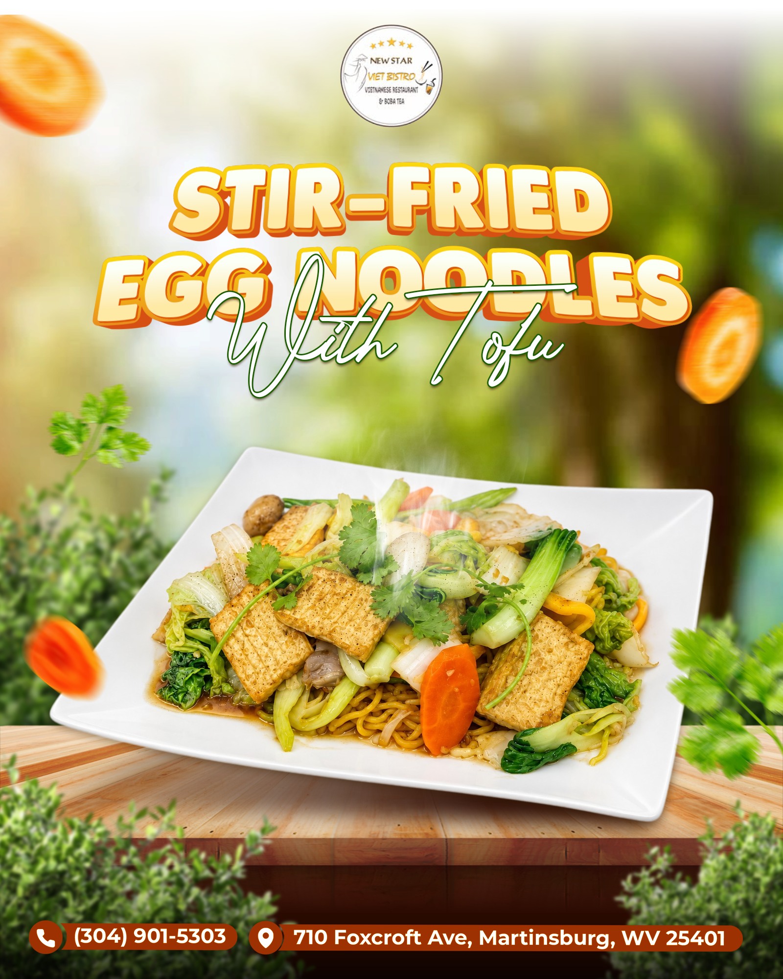 あい Stir-fried egg noodles with tofu in Martinsburg