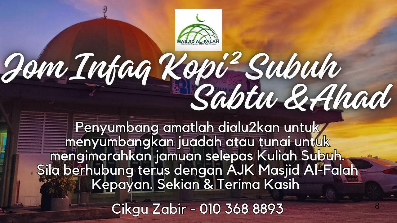 Masjid - 🌙☕ Jom Infaq Kopi² Subuh Masjid Al-Falah ☕🌙 Assalamu‘alaikum ...