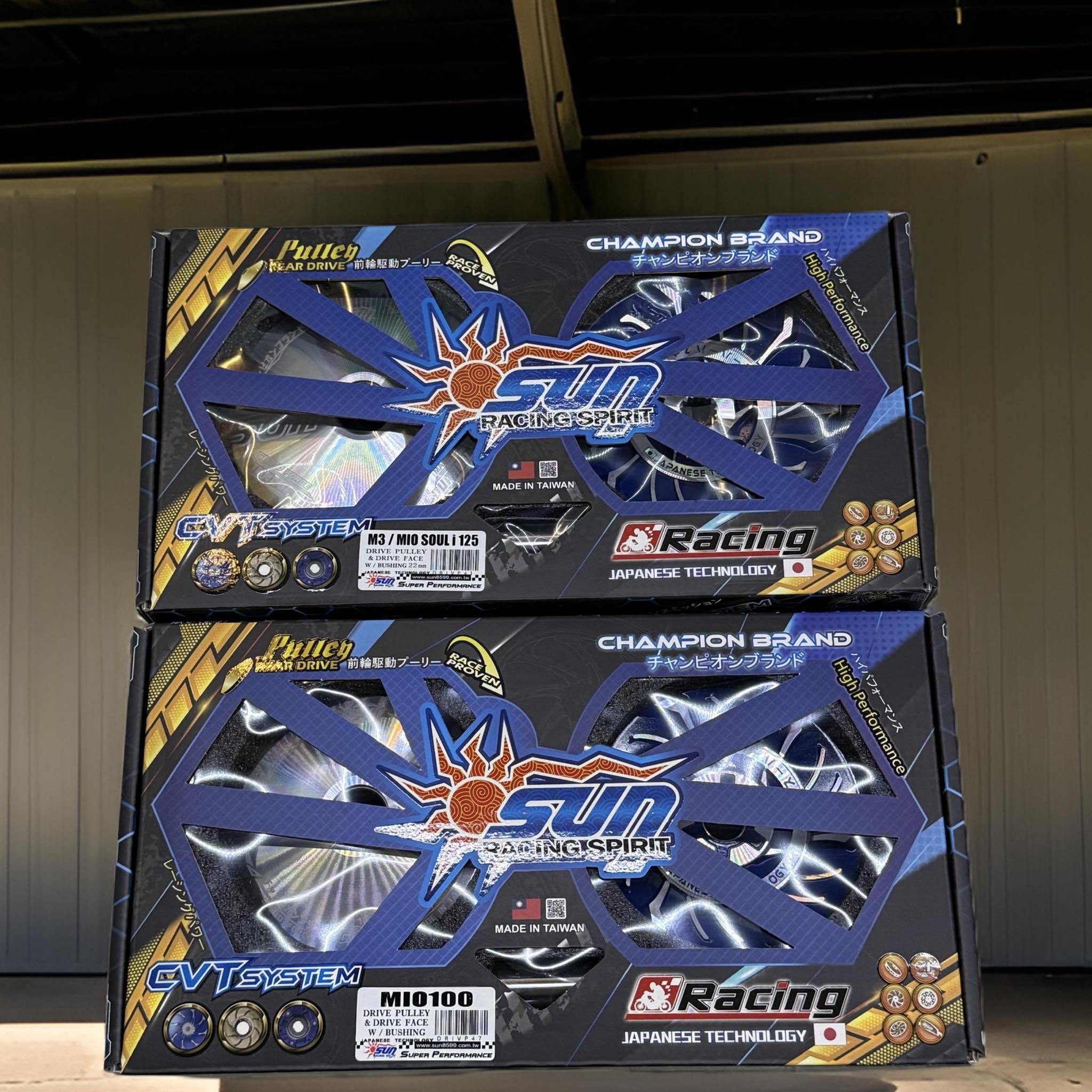 Sun Racing Spirit Philippines | Quezon City