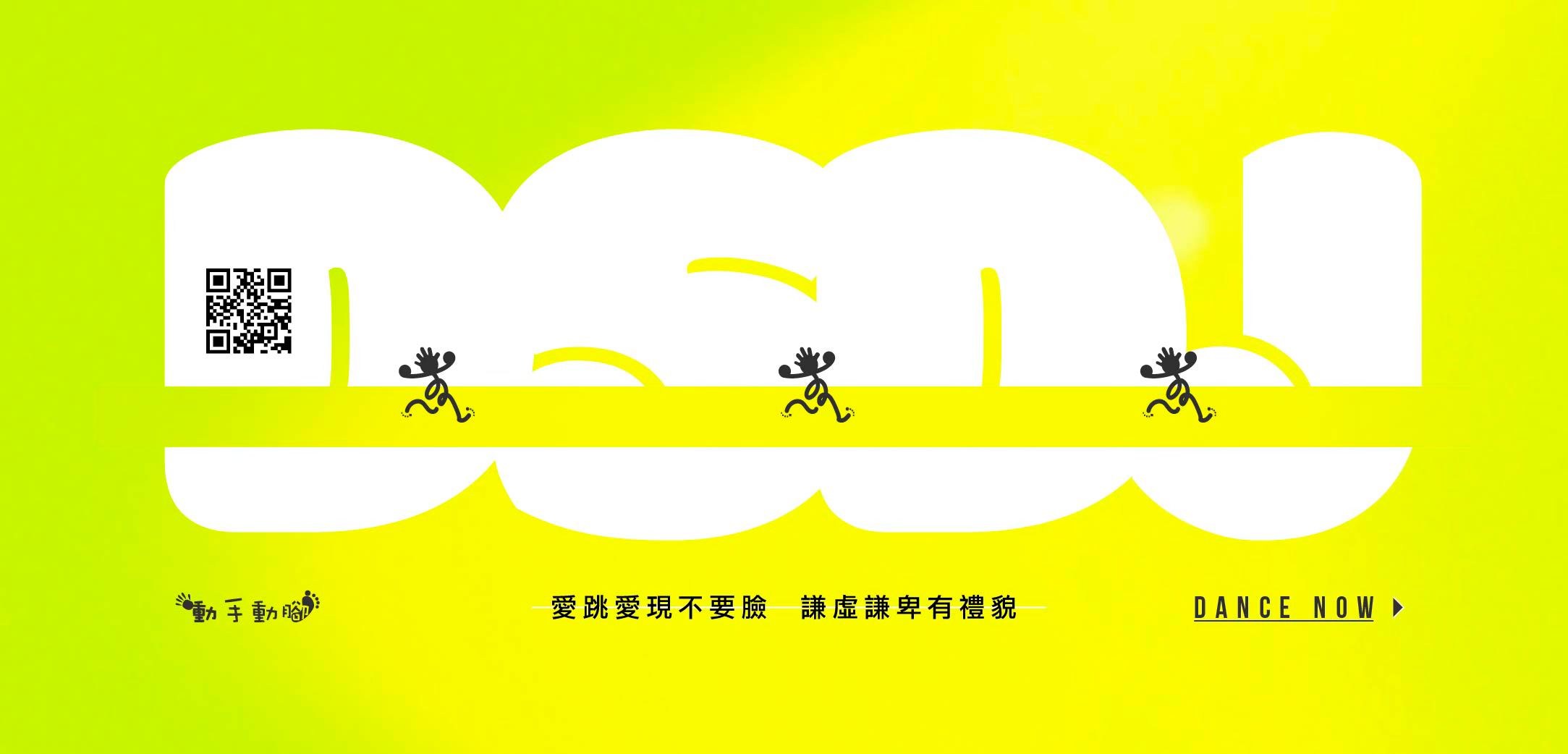 毯子功翻騰技巧交流賽 - https://forms.gle/vX9EvnoqPePdjKVE8... | Facebook