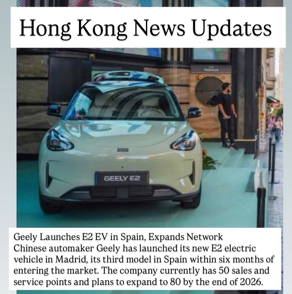 Geely Launches E2 EV in Spain, Expands Network Chinese automaker