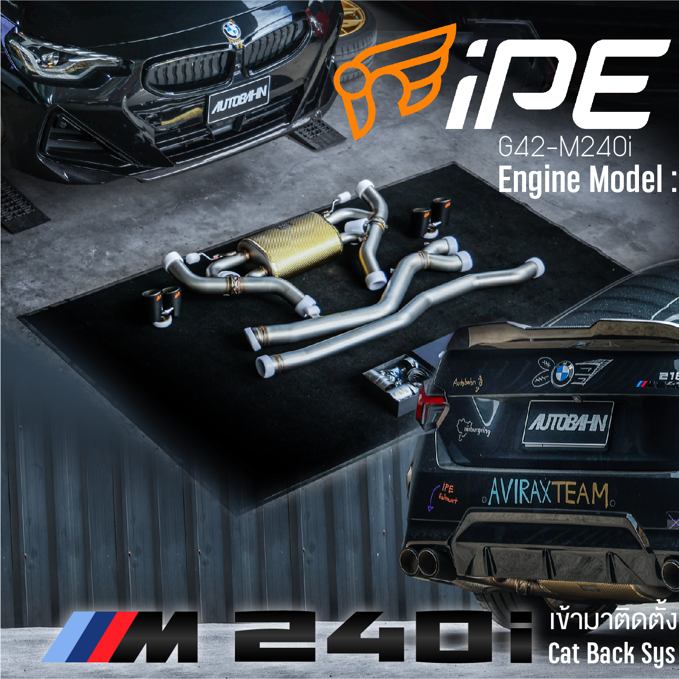 Autobahn Thailand - BMW 5 Series (G30) Parts Installed 📦 : + M5 G30 ...