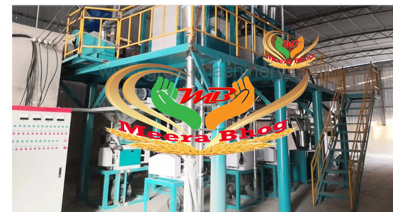 Naresh Flour Mill-Meera Bhog | Katihar