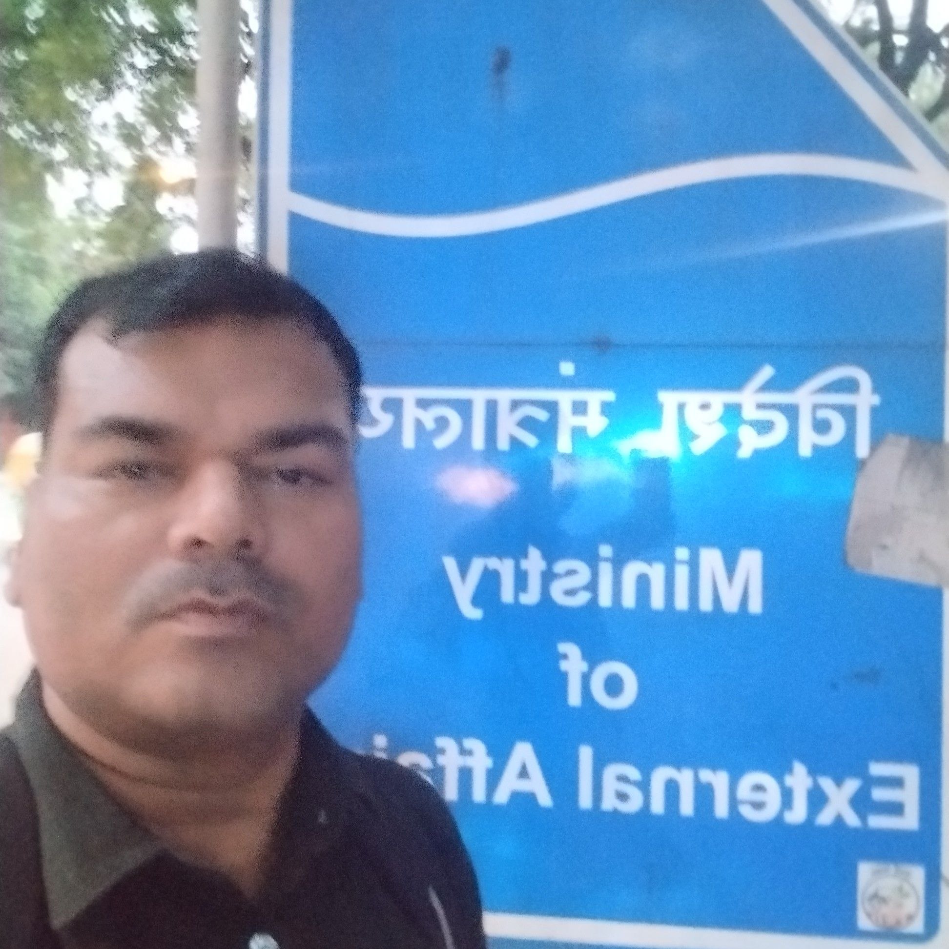 Samir P. Singh