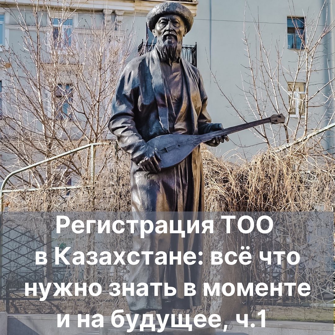 Аудрен Валерия Юрист