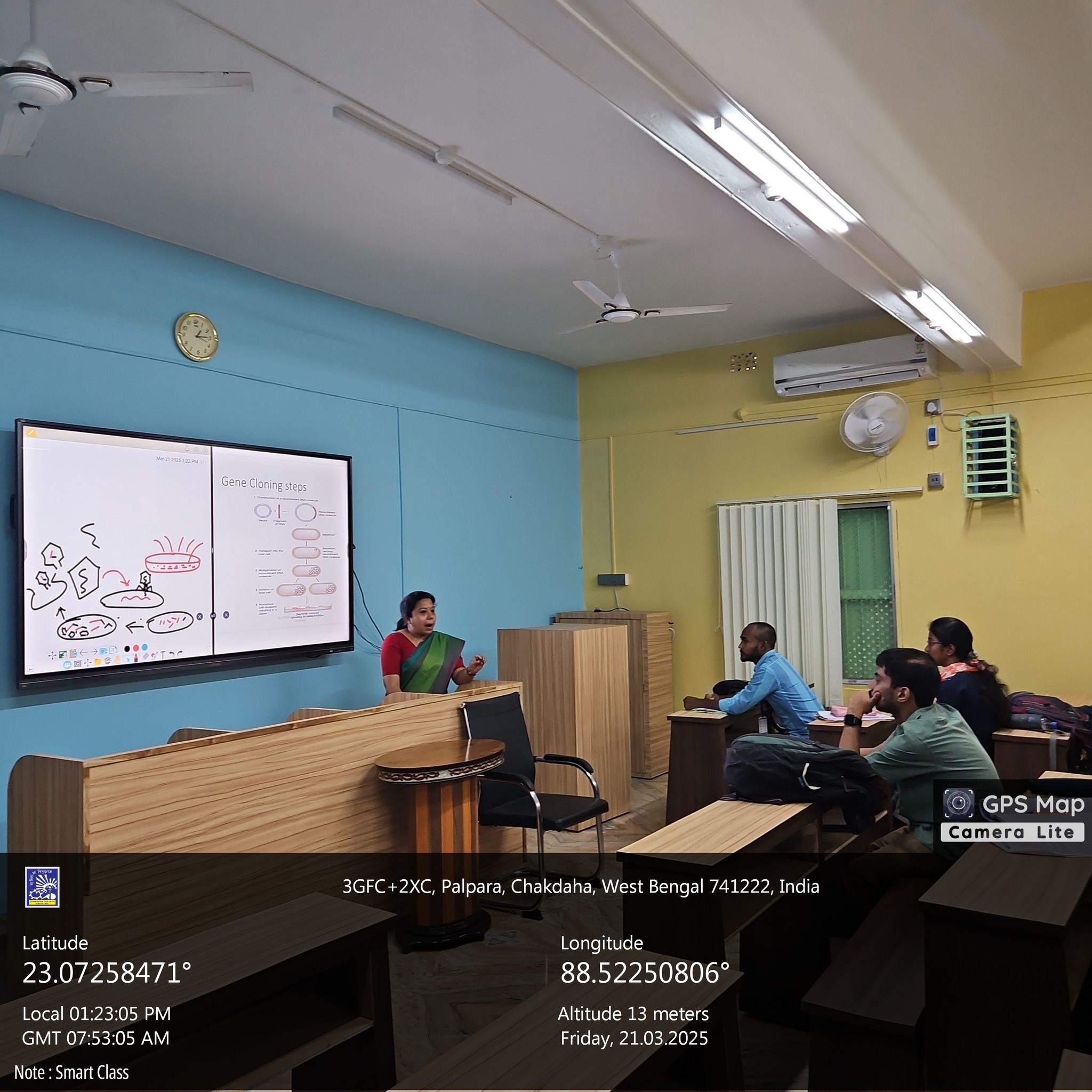 Chakdaha College Office... - Chakdaha College Office Page