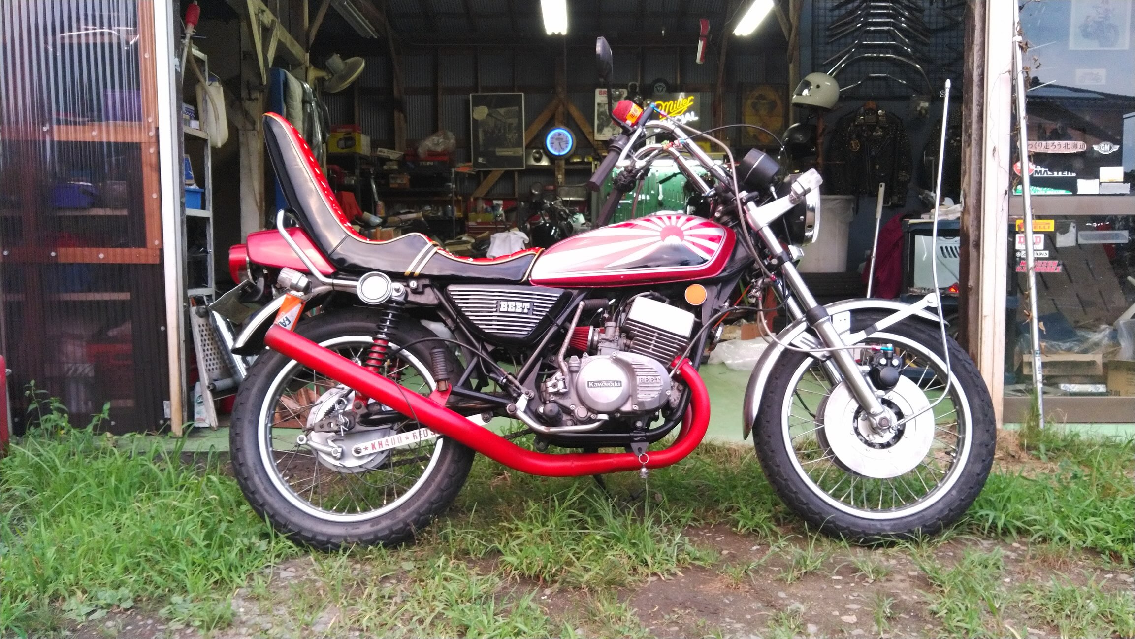 お客様より画像が届きました！ ありがとうございます！ #cb250n#三段