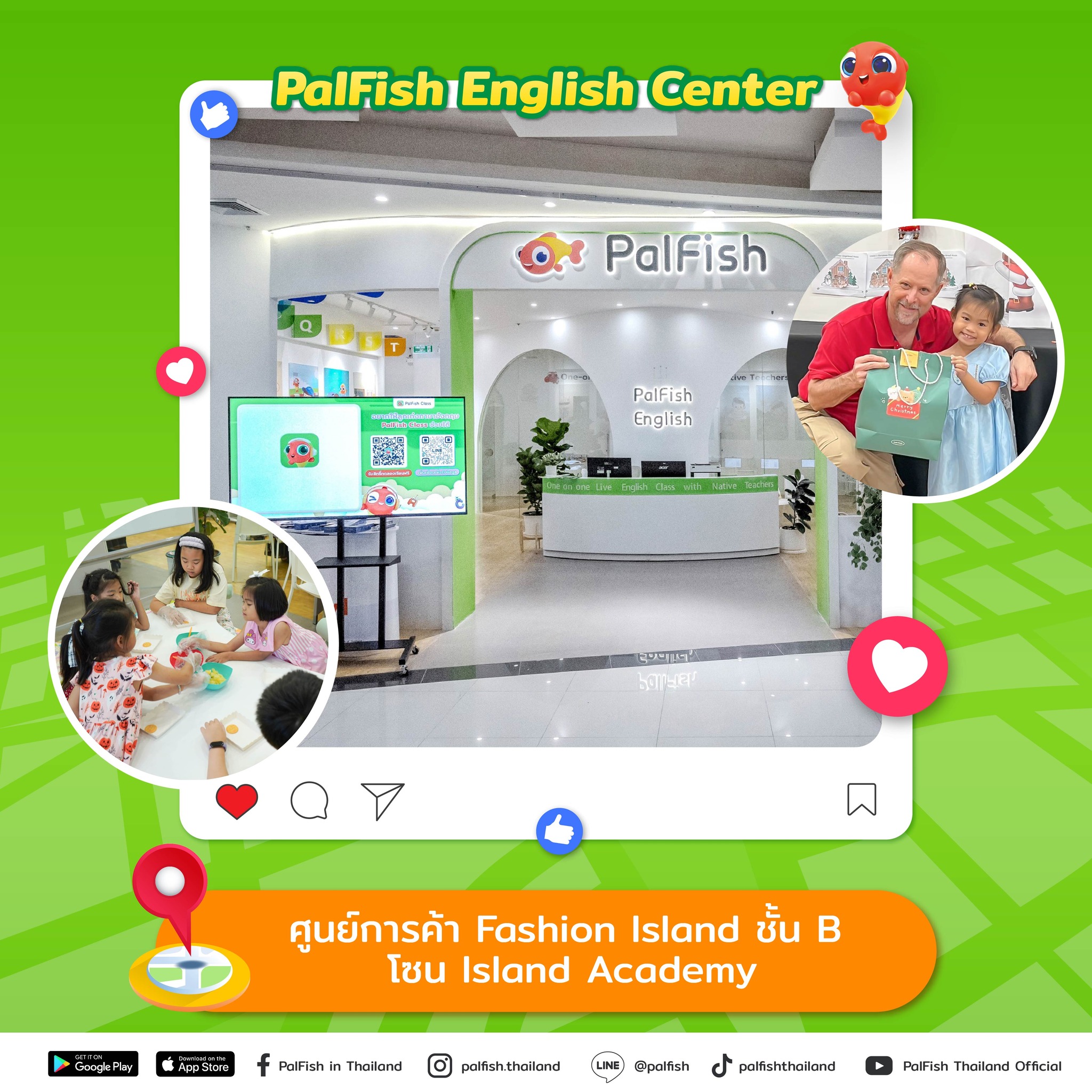 PalFish in Thailand added a new photo. - PalFish in Thailand