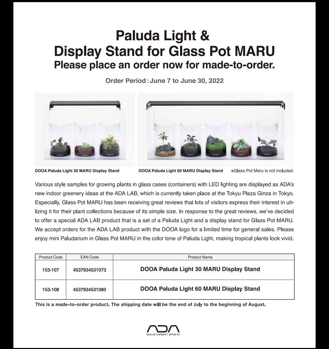 一水族 - ADA再有新概念推出嘅產品， DOOA Glass Pot MARU 瓶而設既展示架套裝，set裝包括 DOOA Paluda 燈 ...