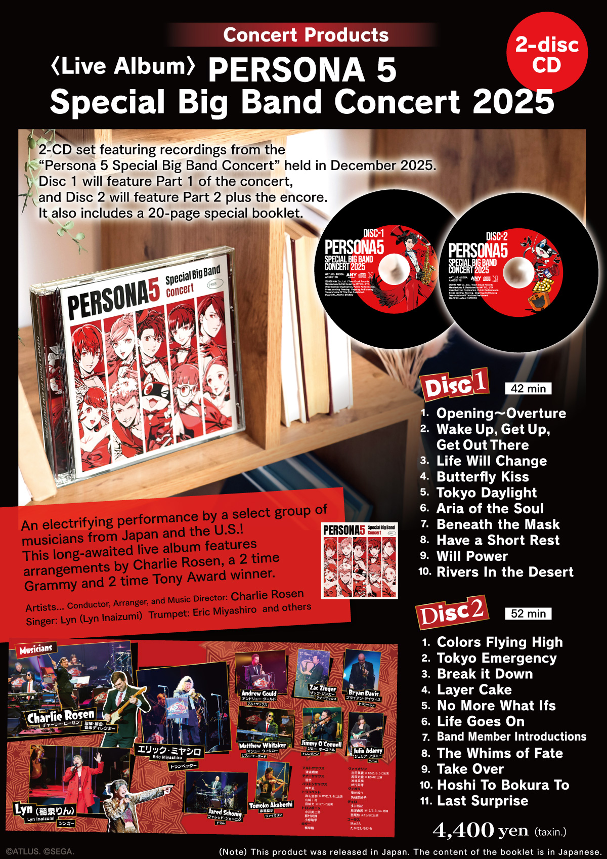 Persona 5 Special Big Band Concert - Post-event Online Merchandise